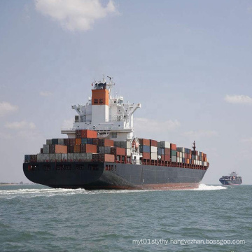 Cheap FBA Sea Freight Forwarder